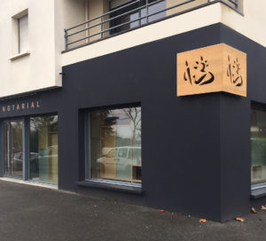 Signalétique office notarial Wautier